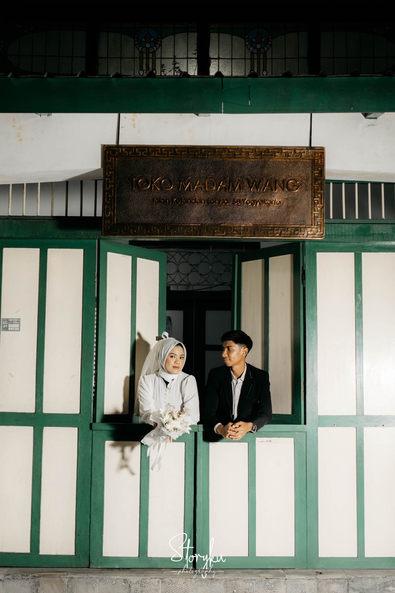 Nurul & Rizky (7)1 Nurul & Rizky (7)1